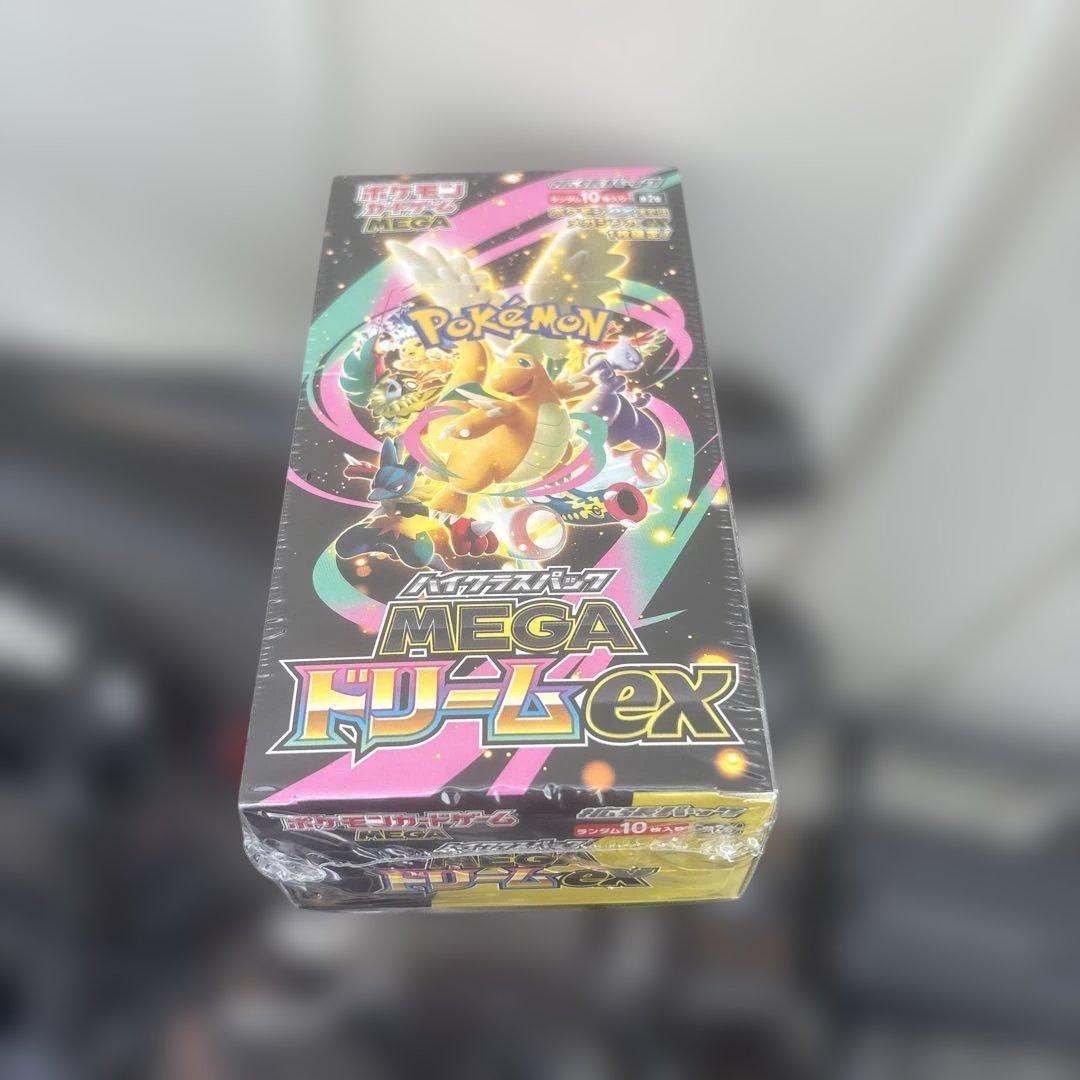 メガドリームex box シュリンクペリペリ付き