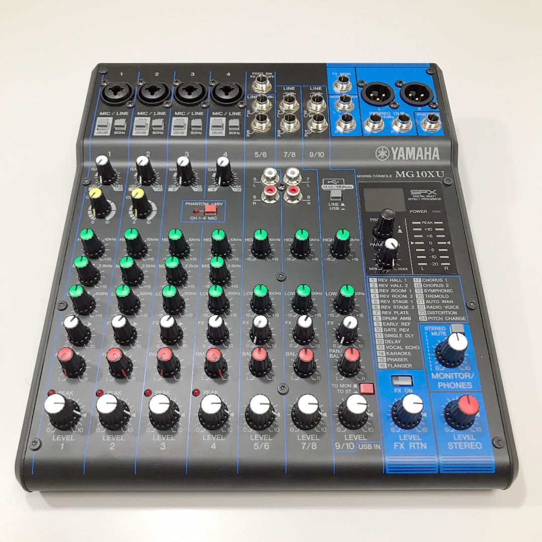 Yamaha MG10XU（極美品・新品同様）