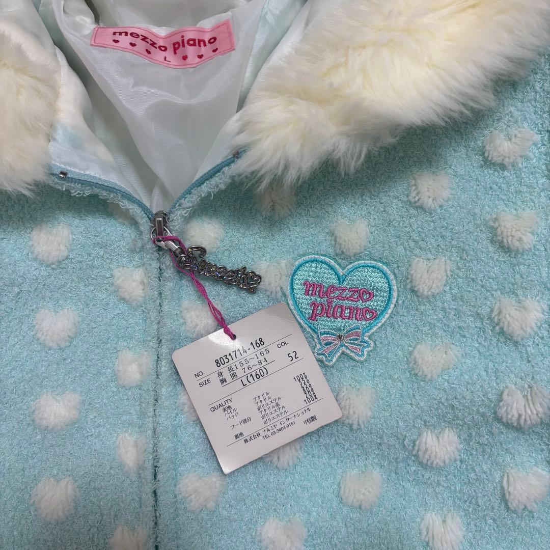 mezzo piano フリースジャケット 水色 52