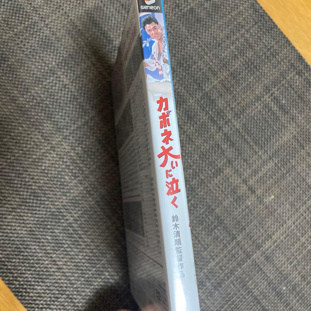 カポネ大いに泣く　沢田研二　萩原健一　田中裕子