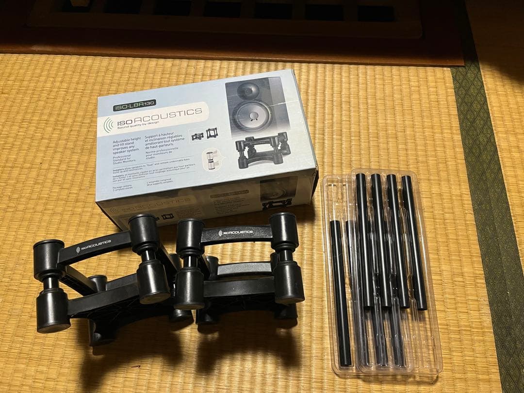 ISO Acoustics ISO-L8R130 スピーカースタンド（ペア）