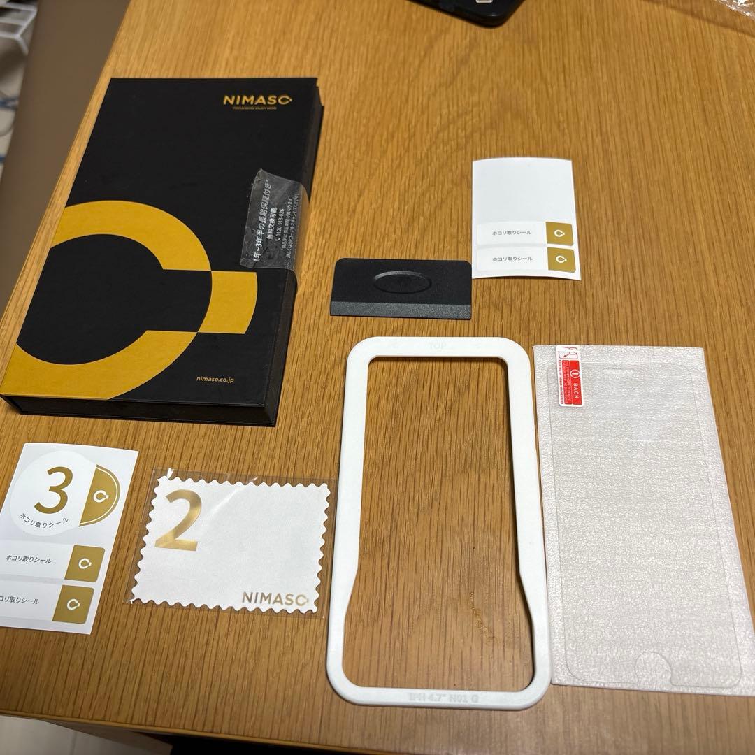 iPhoneSE 第3世代 ミッドナイト 64GB【ガラスフィルム付き