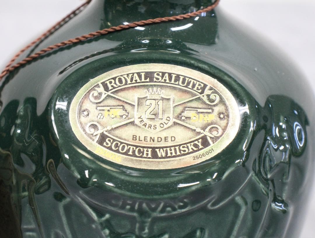 ▲未開栓/古酒 3本セット ロイヤルサルート21年 カミュ ブランデーウイスキー