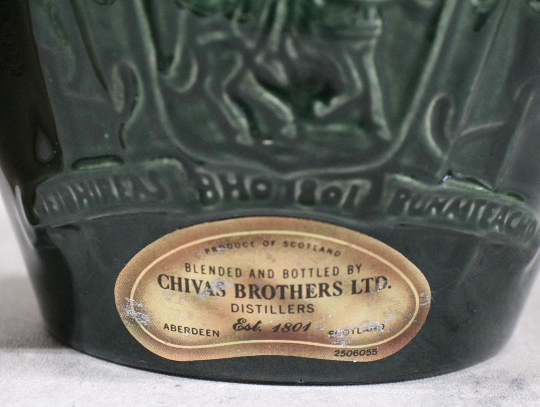 ▲未開栓/古酒 3本セット ロイヤルサルート21年 カミュ ブランデーウイスキー