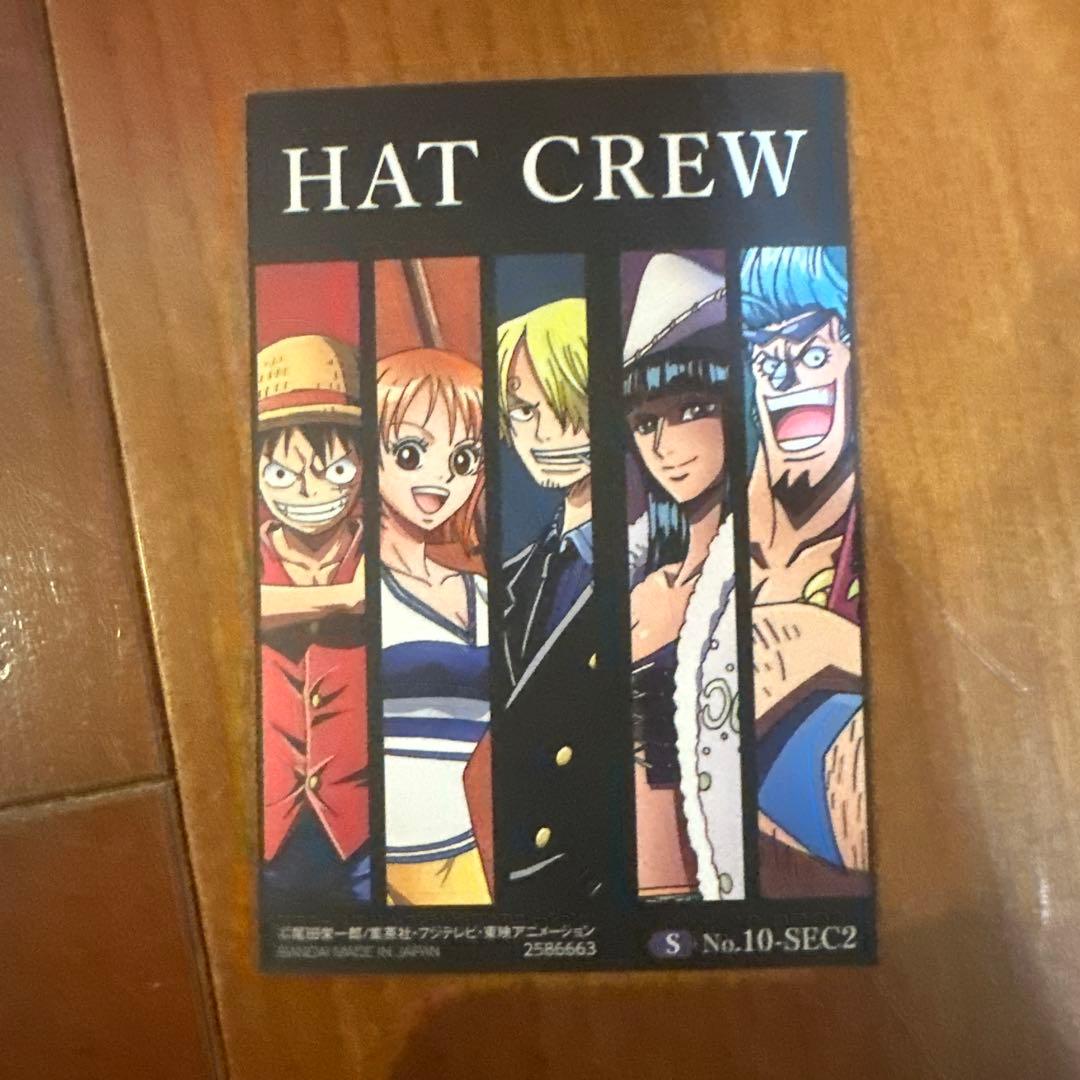 ワンピースカードウエハース バラ売り可 二重スリーブローダー付き