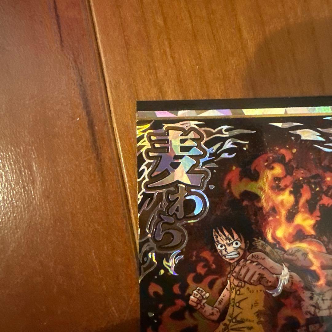 ワンピースカードウエハース バラ売り可 二重スリーブローダー付き