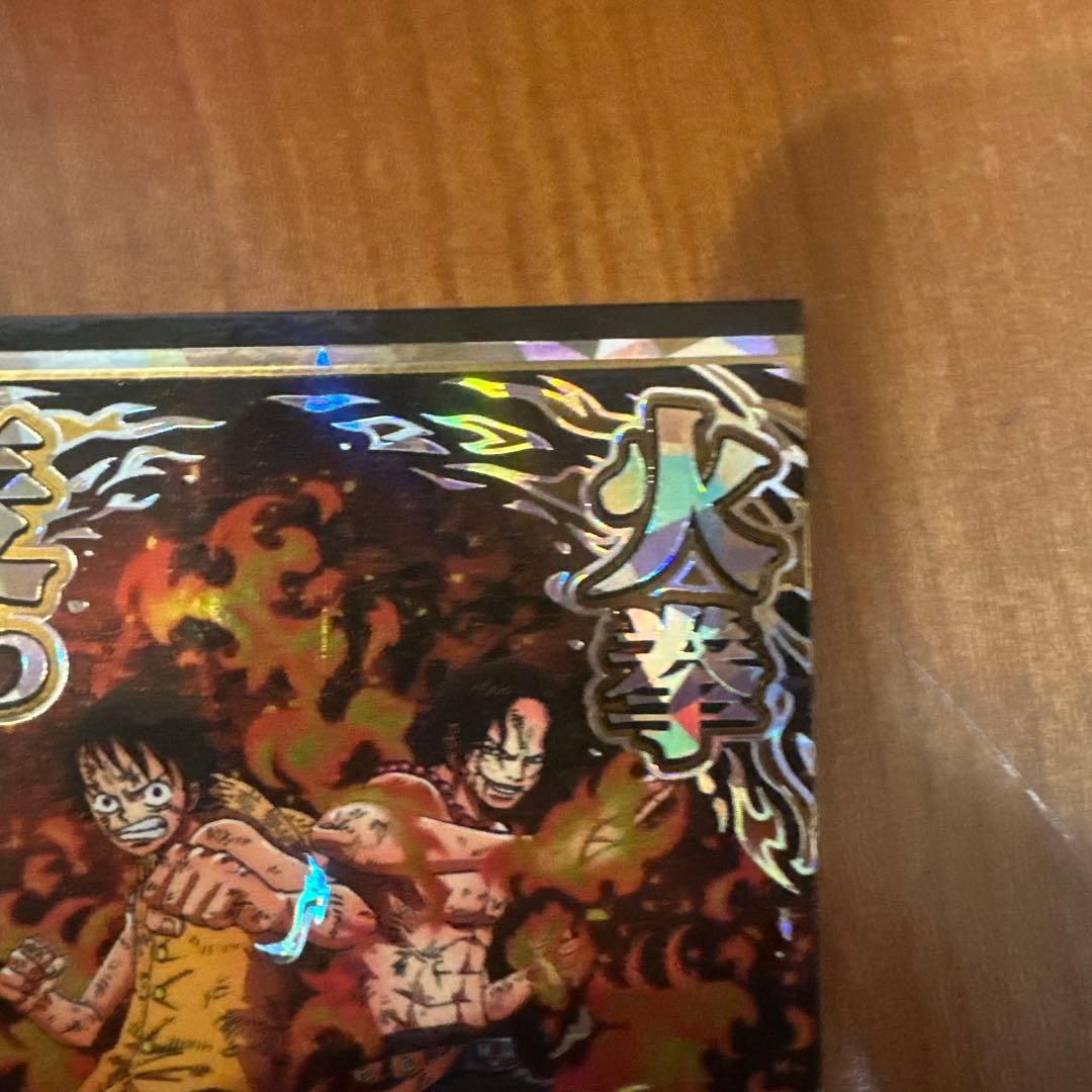 ワンピースカードウエハース バラ売り可 二重スリーブローダー付き