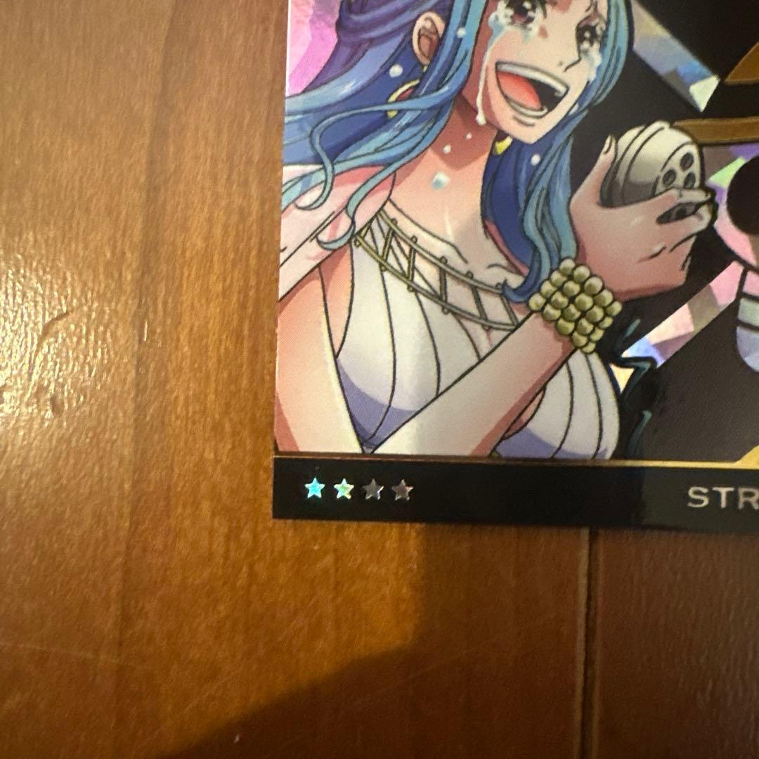 ワンピースカードウエハース バラ売り可 二重スリーブローダー付き