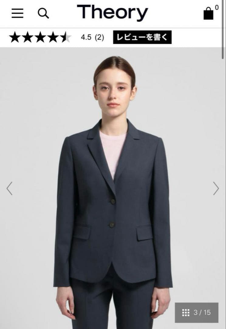 bm　　　Traceable Wool Carissa ネイビー