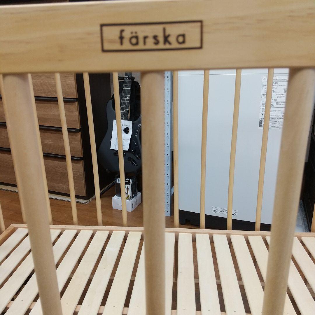 M BED SIDE BED 03 ファルスカ ベビーベッド　送料込