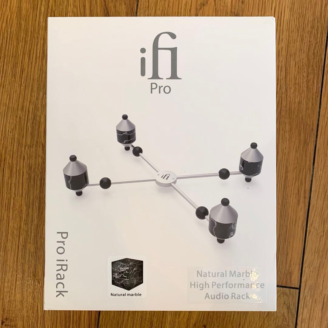 値下 美品 iFi Pro iRACK 2台セット 付属品完備 オーディオラック