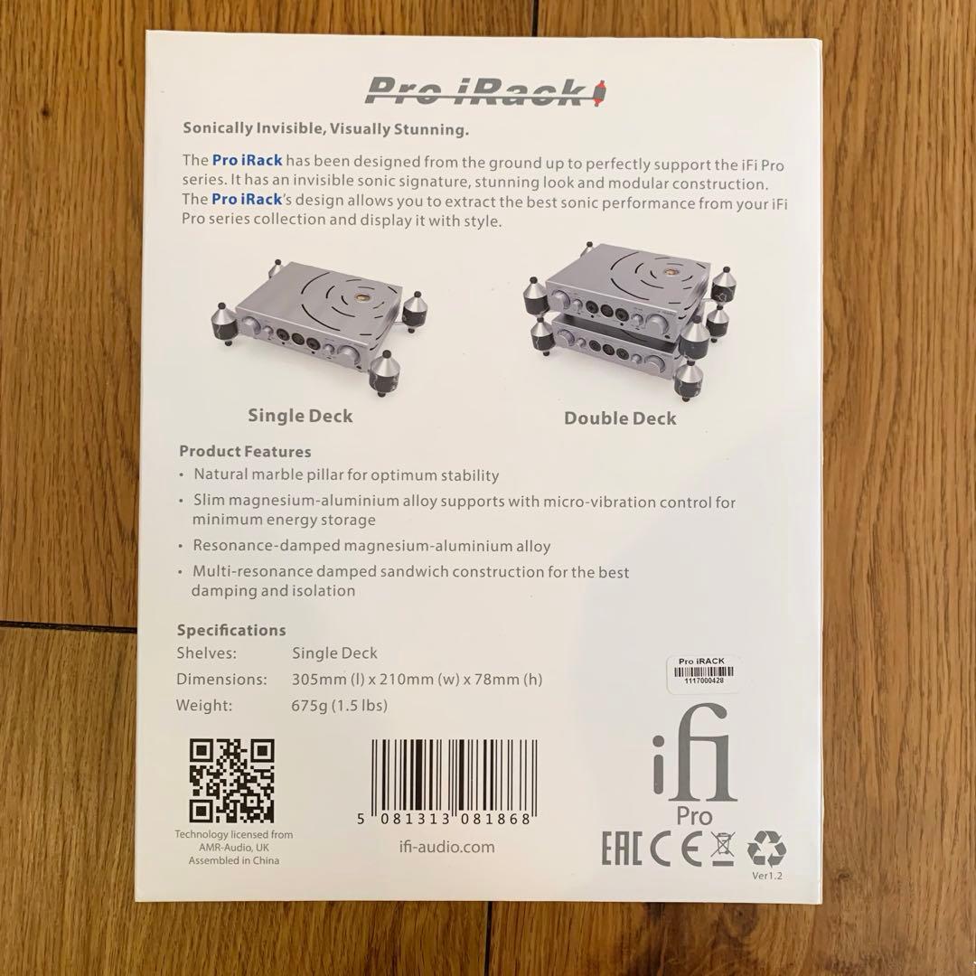 値下 美品 iFi Pro iRACK 2台セット 付属品完備 オーディオラック