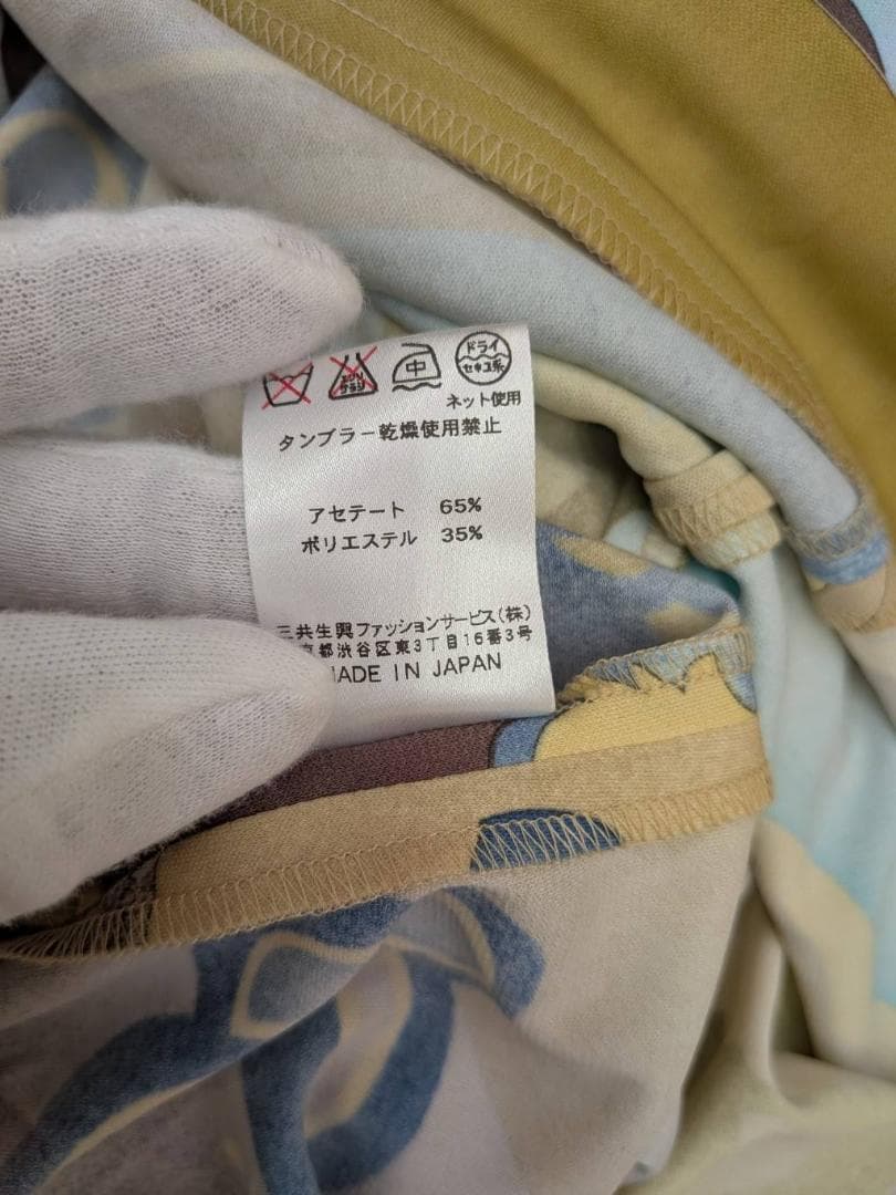 【未使用】LEONARD レオナール カットソー 花柄 カンカン L