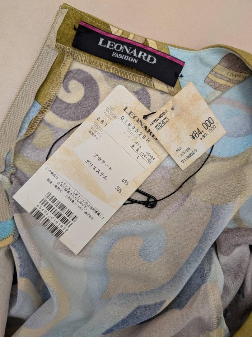 【未使用】LEONARD レオナール カットソー 花柄 カンカン L