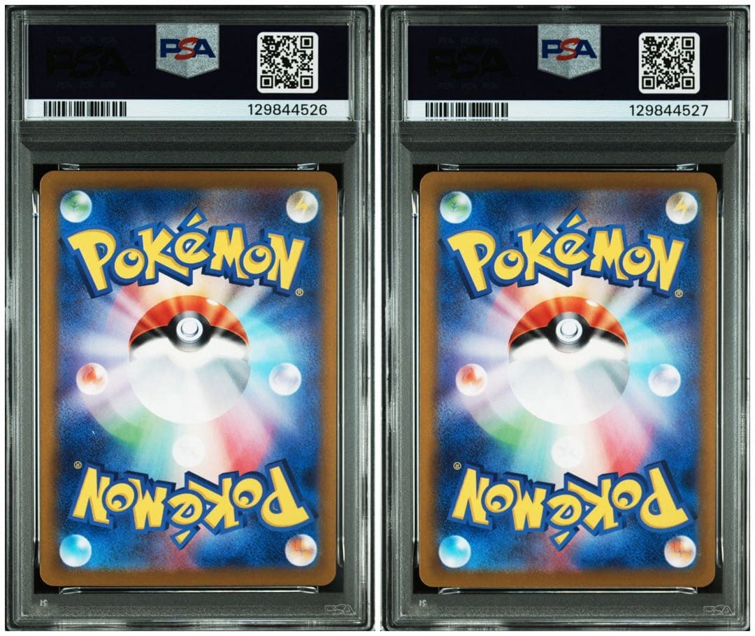 ニャース パルデアウパー プロモ 連番【PSA10】ワンオーナー品