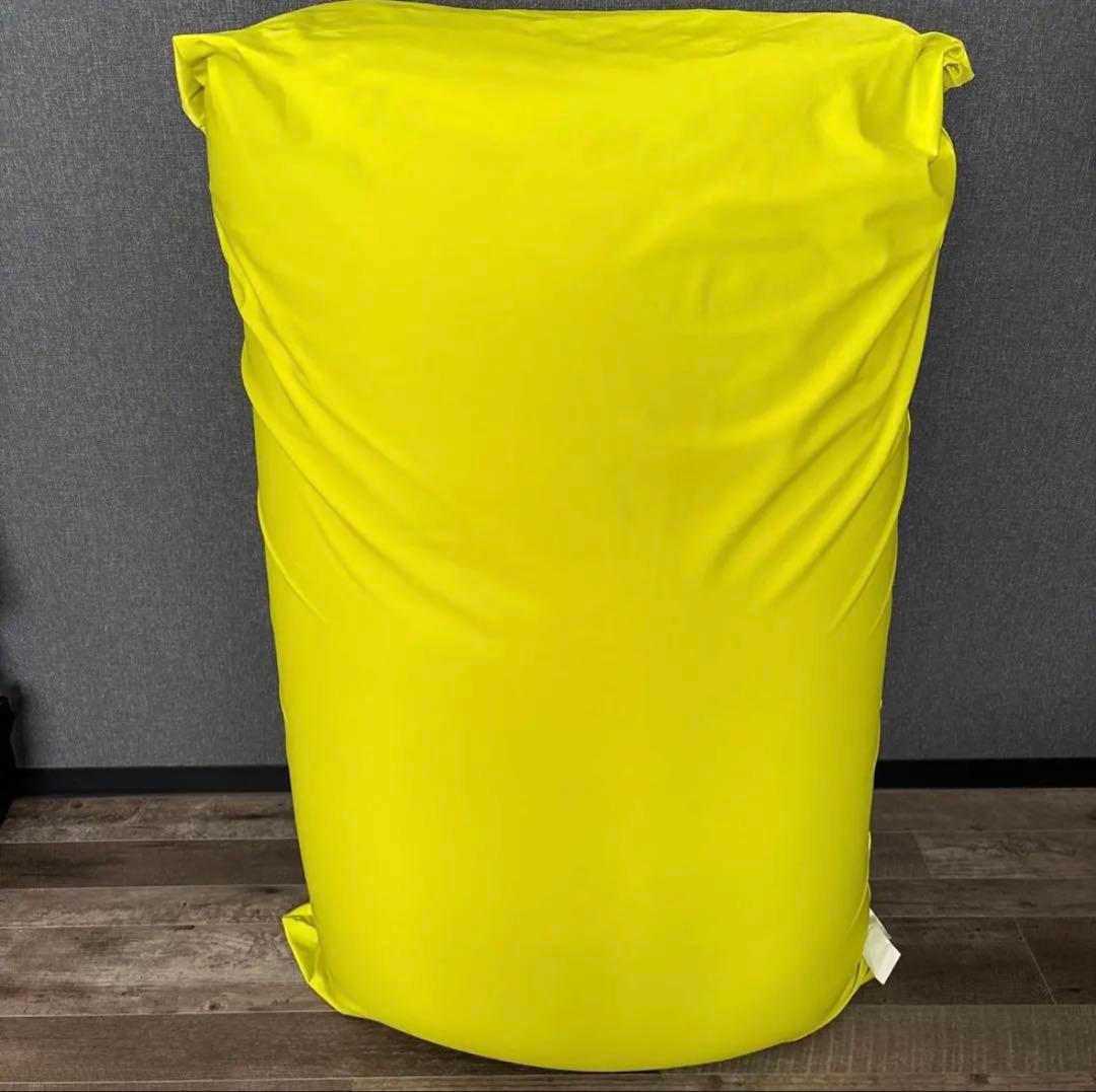 【たのメル便】Yogibo Zoola Max リーフ