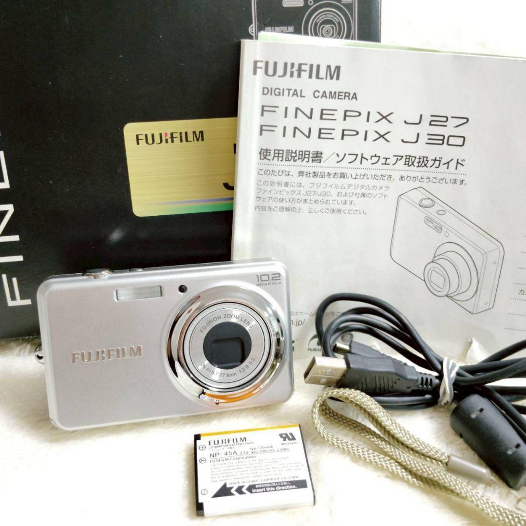 美品✨ FUJIFILM FinePix J27 シルバー 箱 付属品