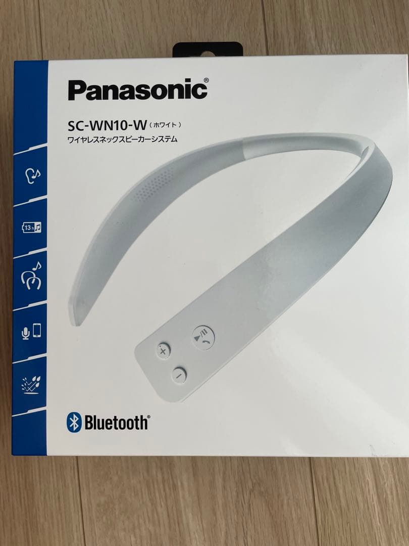 み*え様 【新品】未開封　Panasonic SC-WN10-W ネックスピーカ