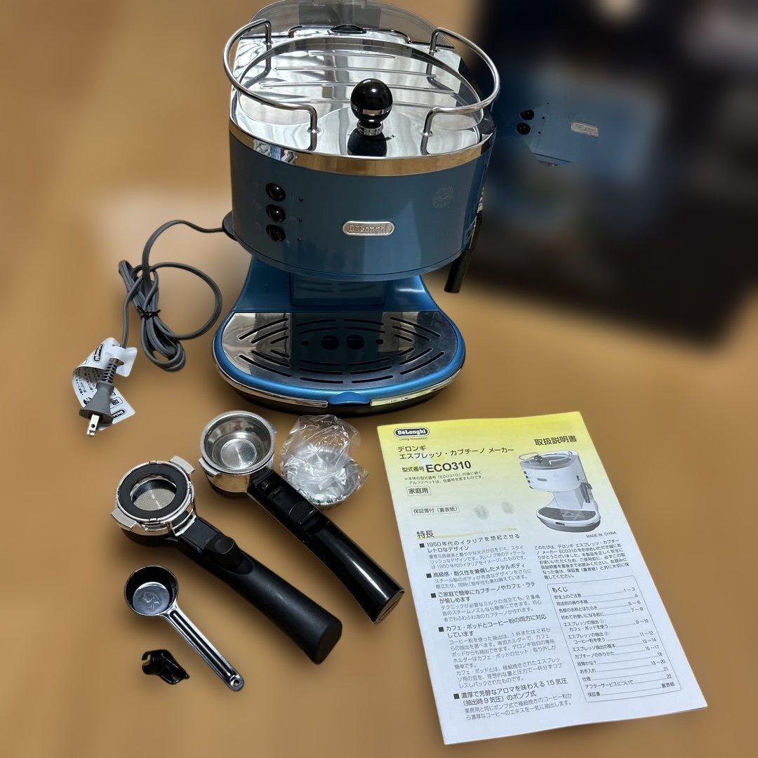 DeLonghi アイコナ EC0310 コーヒーメーカー