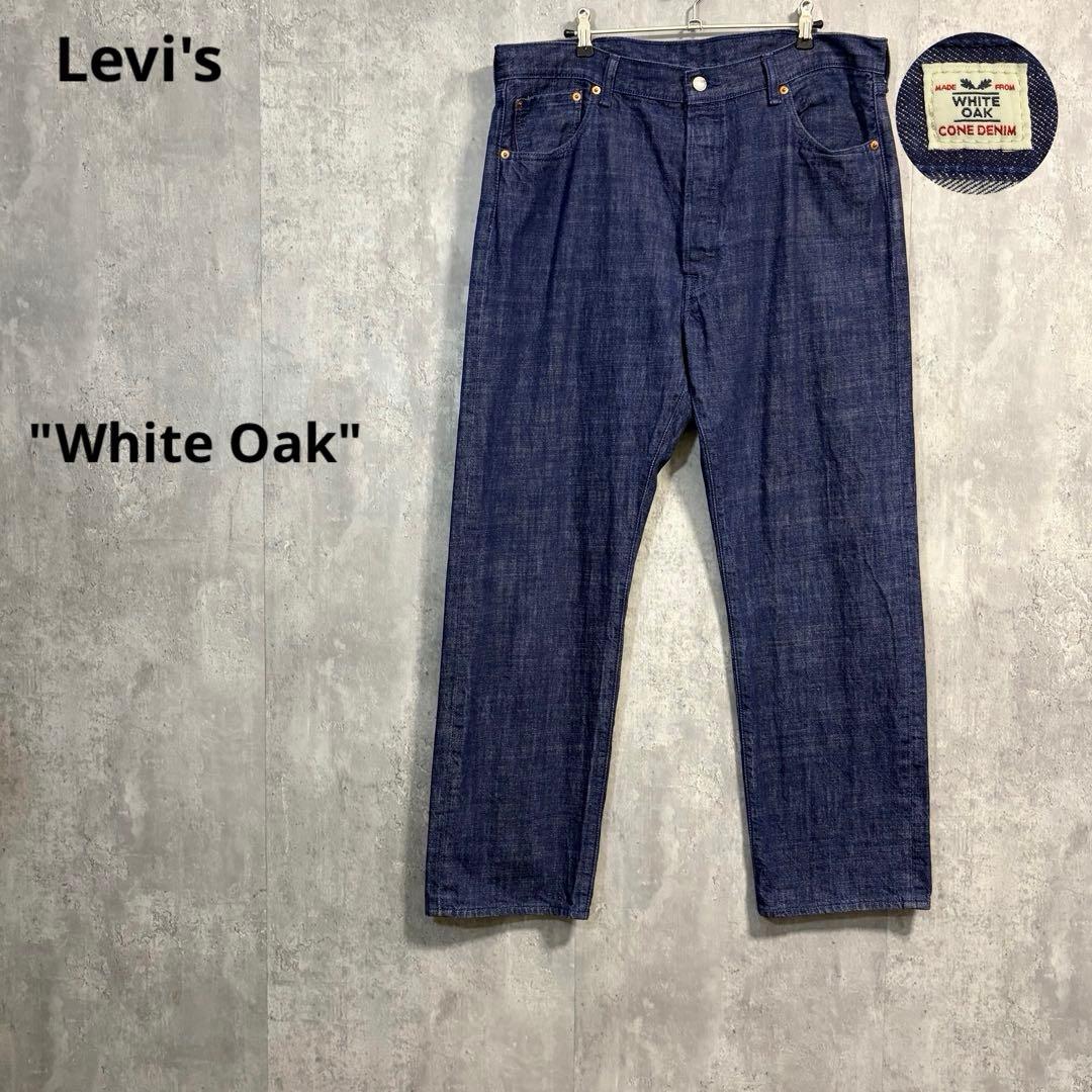 Camw様Levi'sデニム501ジーンズ38/30ホワイトオークコーンデニムメ