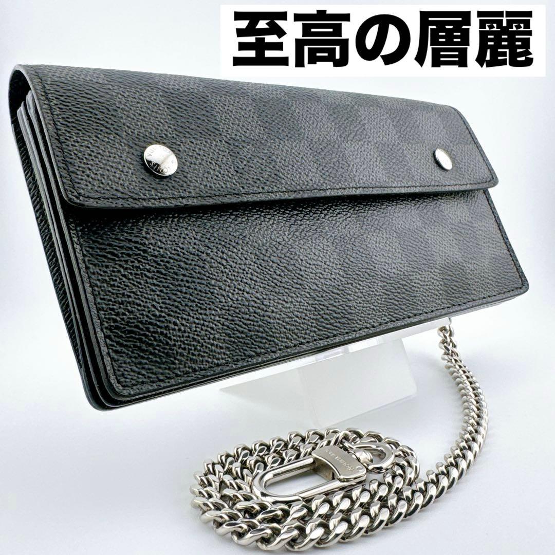【タッカーズ】ルイヴィトン ダミエグラフィット アコルディオン チェーン