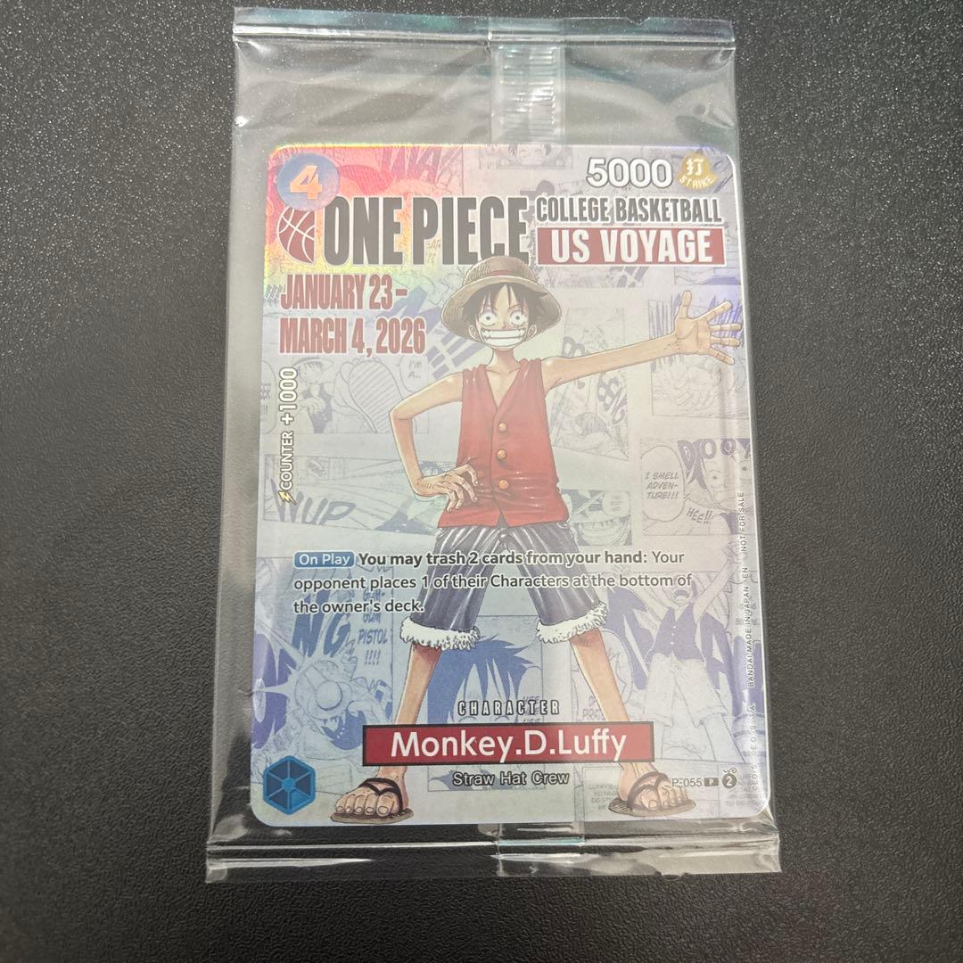 ワンピースカード モンキー・D・ルフィ アメリカ大学バスケ限定プロモ 未開封
