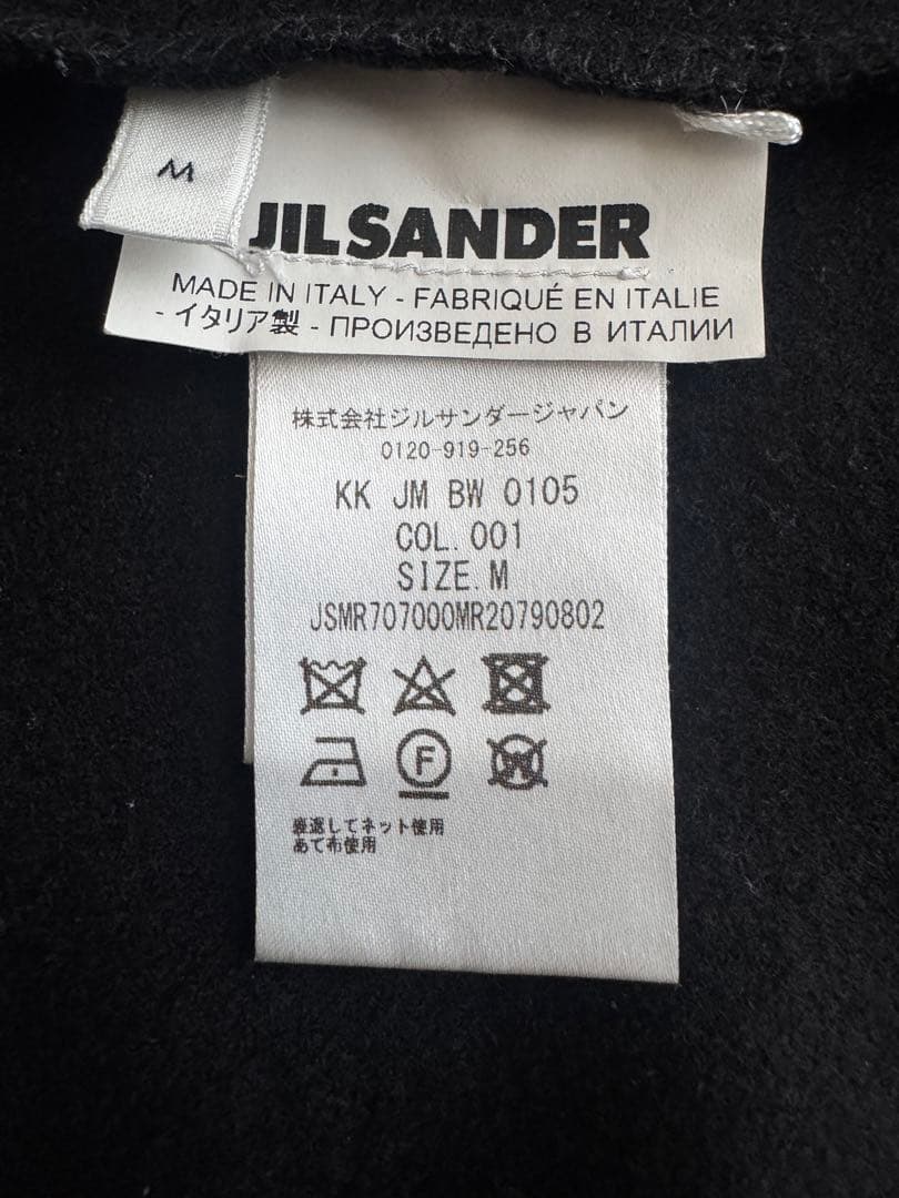 【美品】JIL SANDER WOOL MELTON CREW-NECK