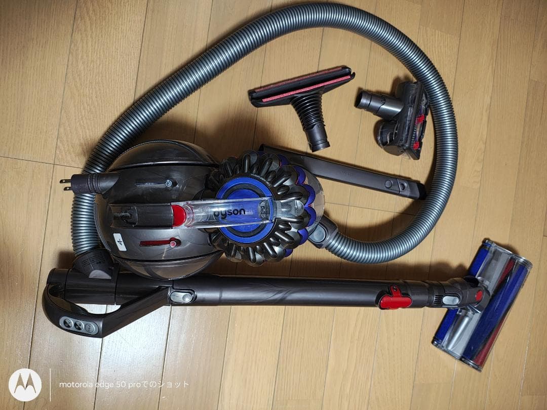 ダイソン★キャニスター掃除機★CY25★4