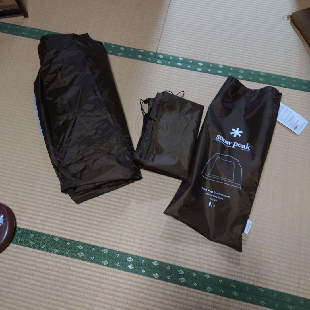 peak ランドネストドームMインナーソロテント