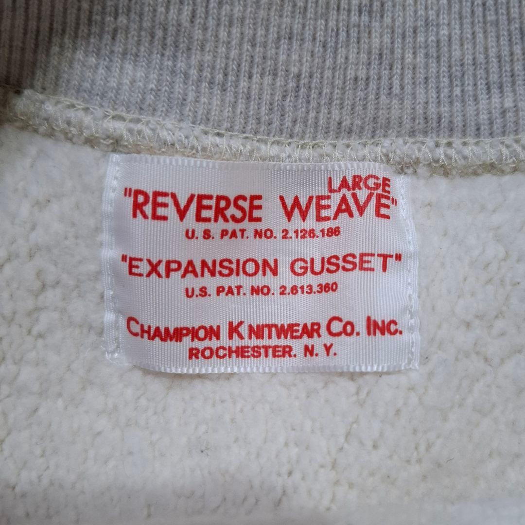 チャンピオン リバースウィーブ TRUE TO ARCHIVES 2ndパテント