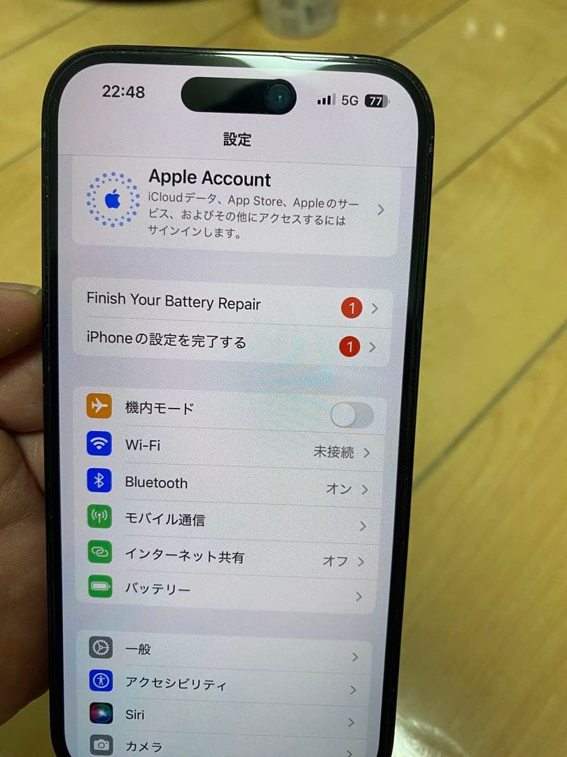 Apple iPhone 14 Pro 128GB SIMフリー本体