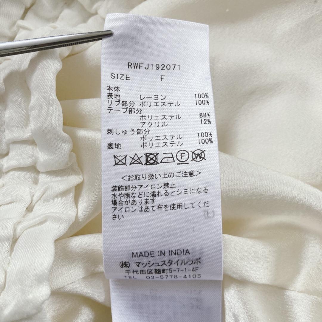 FURFUR ファーファー 花柄刺繍 スカジャン