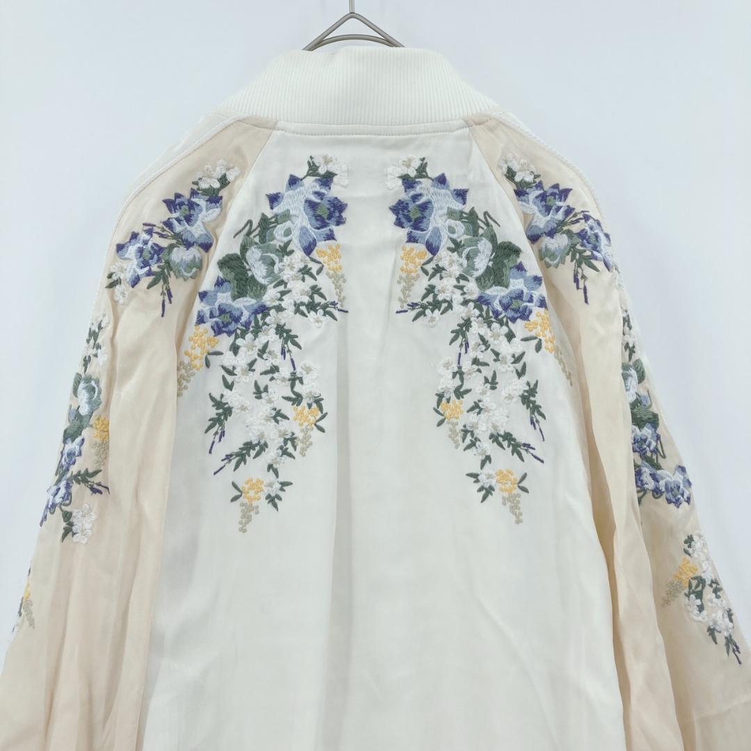 FURFUR ファーファー 花柄刺繍 スカジャン