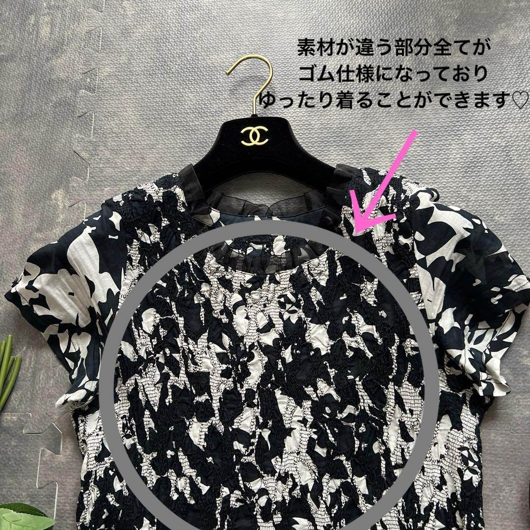 上品♡上半身ゴム仕様♡マタニティ　妊婦・褥婦さんにも♡ ロングワンピース