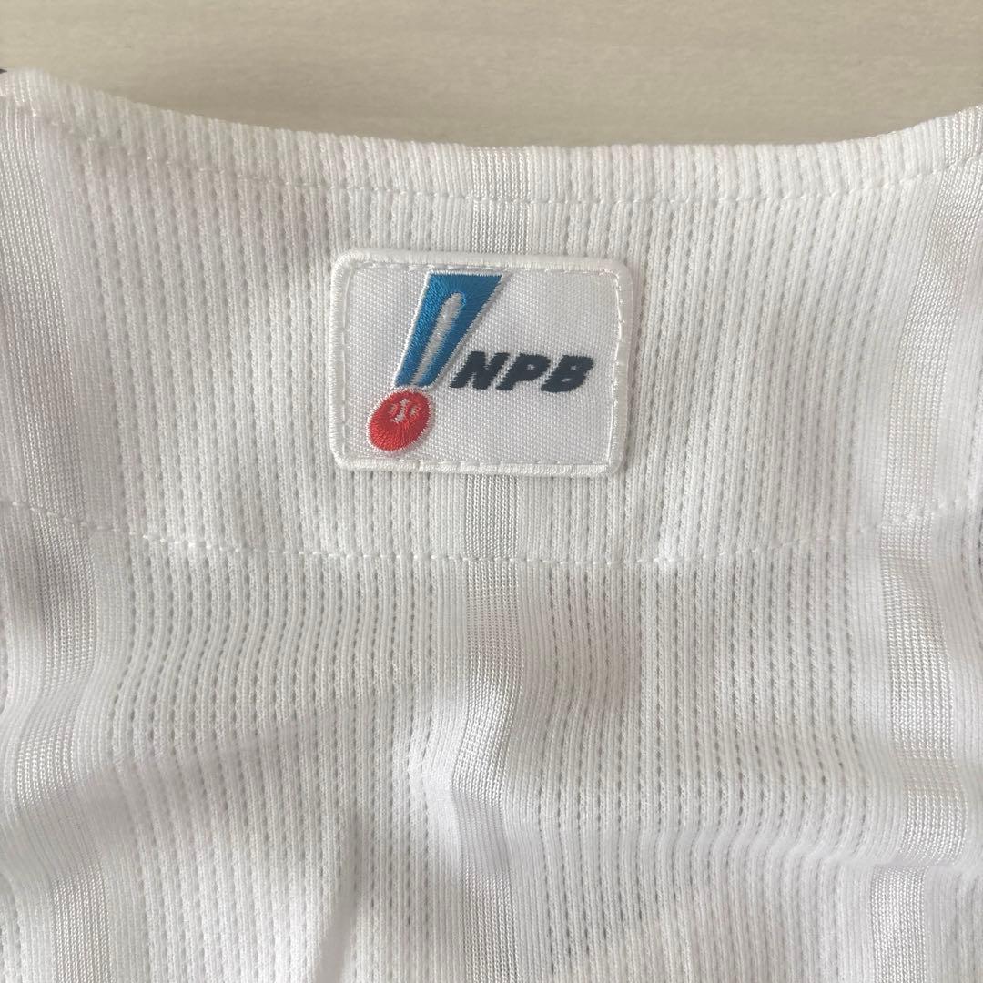 や*ぶ様 東北楽天ゴールデンイーグルス　プロコレユニフォームＬ（未使用）