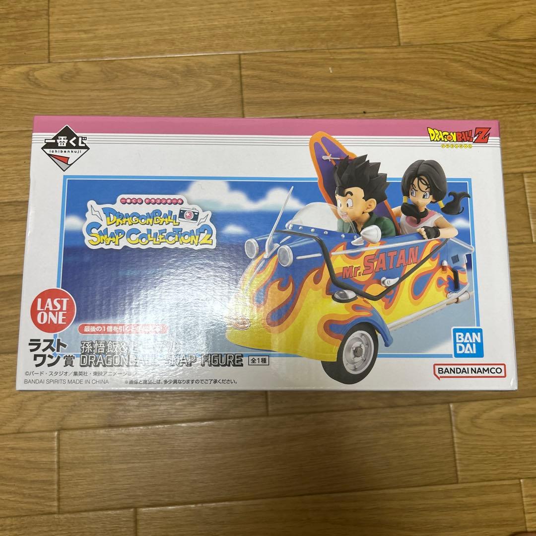 ドラゴンボール スナップコレクション2 ラストワン賞新品未開封　早い者勝ち
