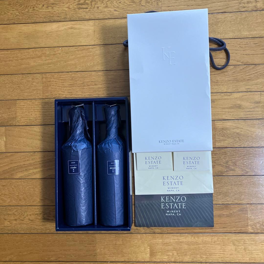 ケンゾーエステート2本セット