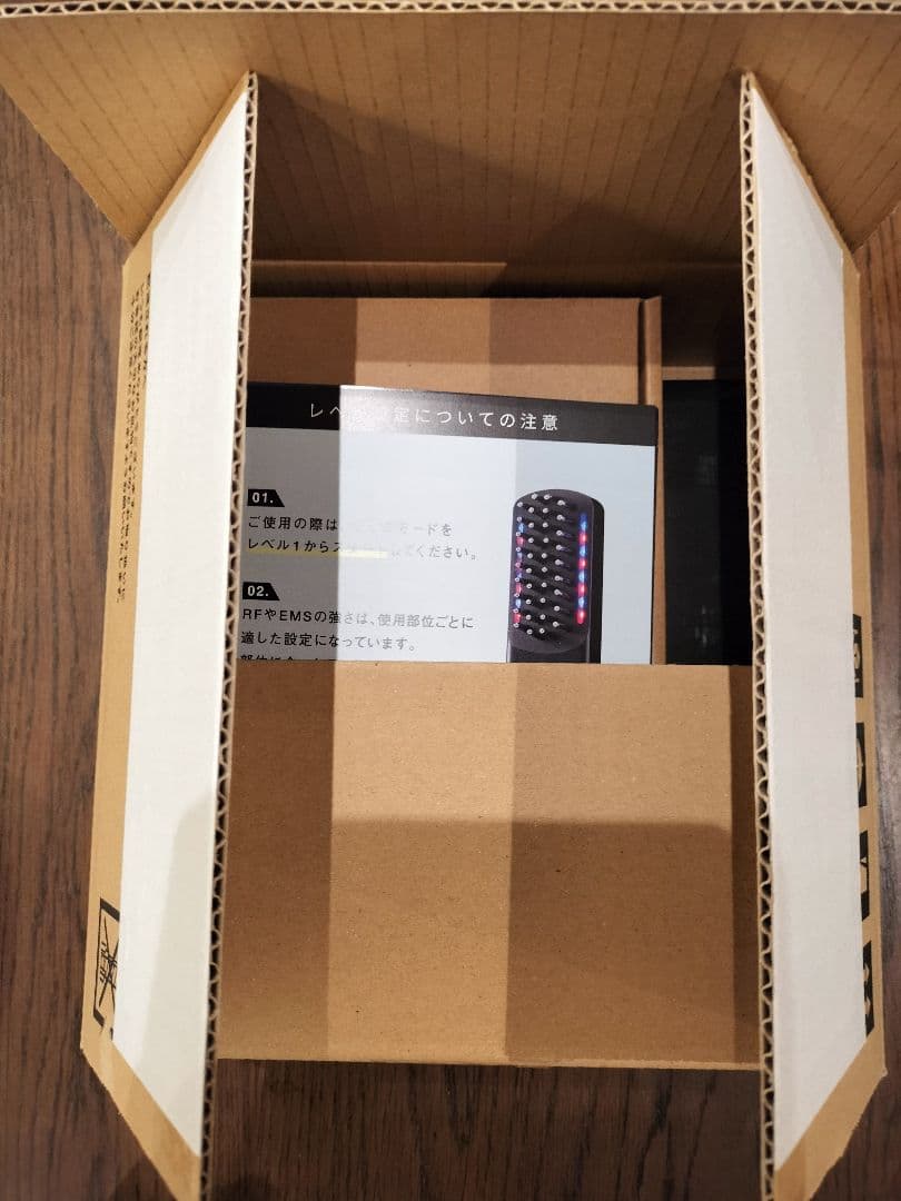 【新品・未開封】Brighte ELEKI BRUSH＋（プラス）美顔器