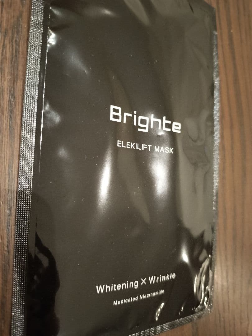 【新品・未開封】Brighte ELEKI BRUSH＋（プラス）美顔器