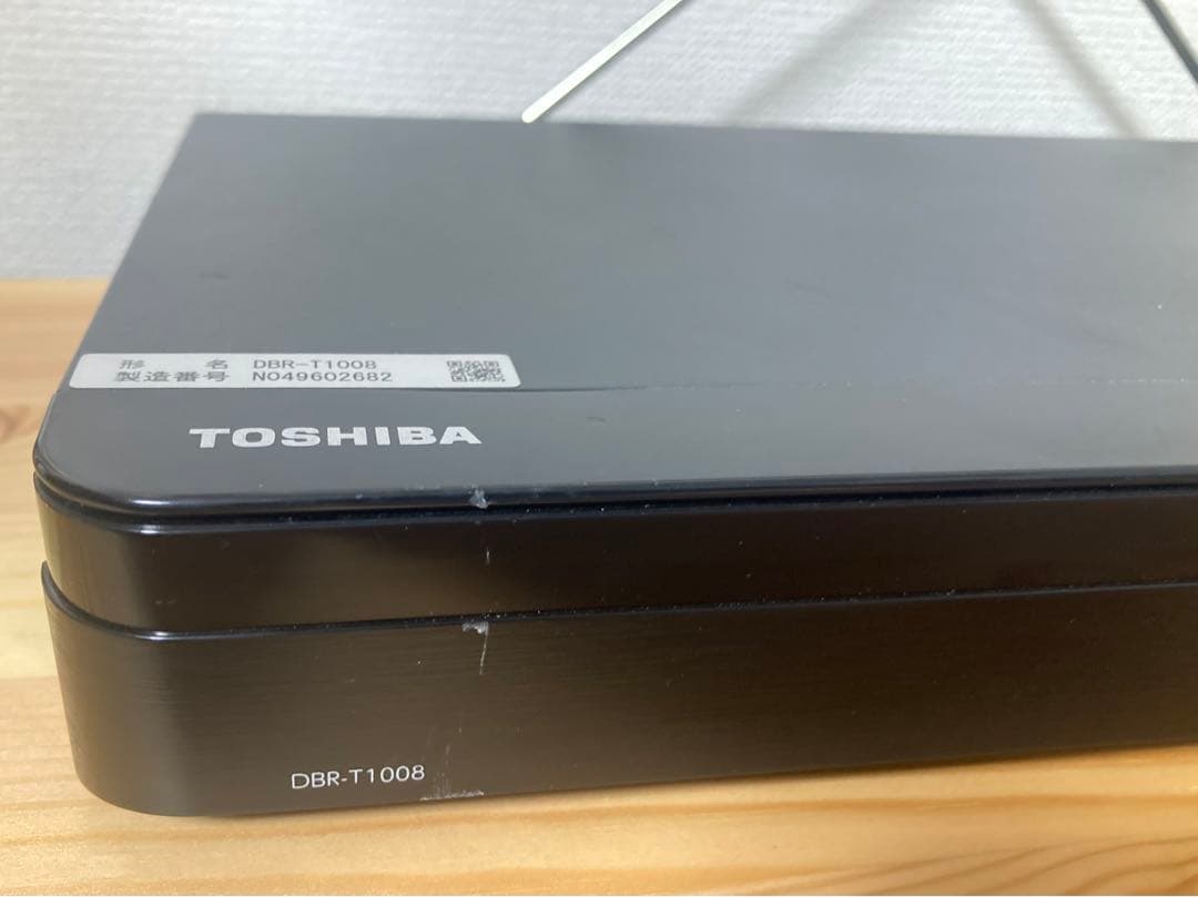 ☆東芝 TOSHIBA 1TB HDD ブルーレイレコーダー DBR-T1008