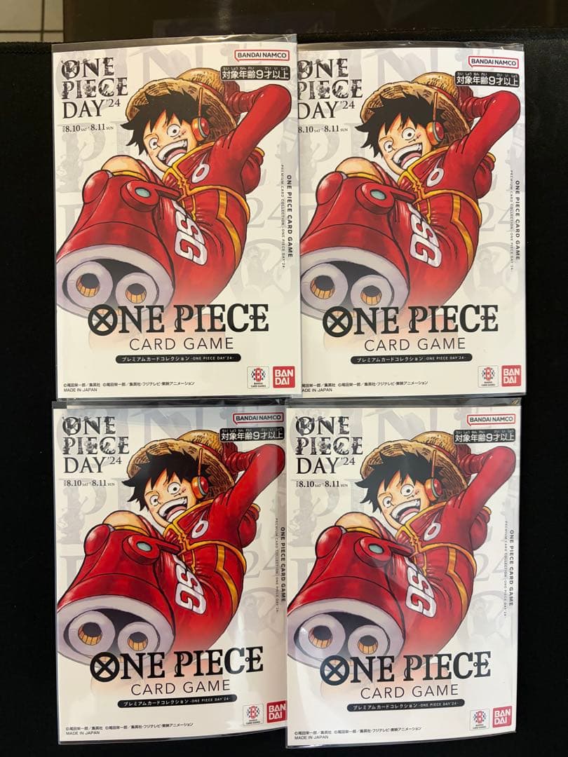 ワンピースデイ2024 4個セット