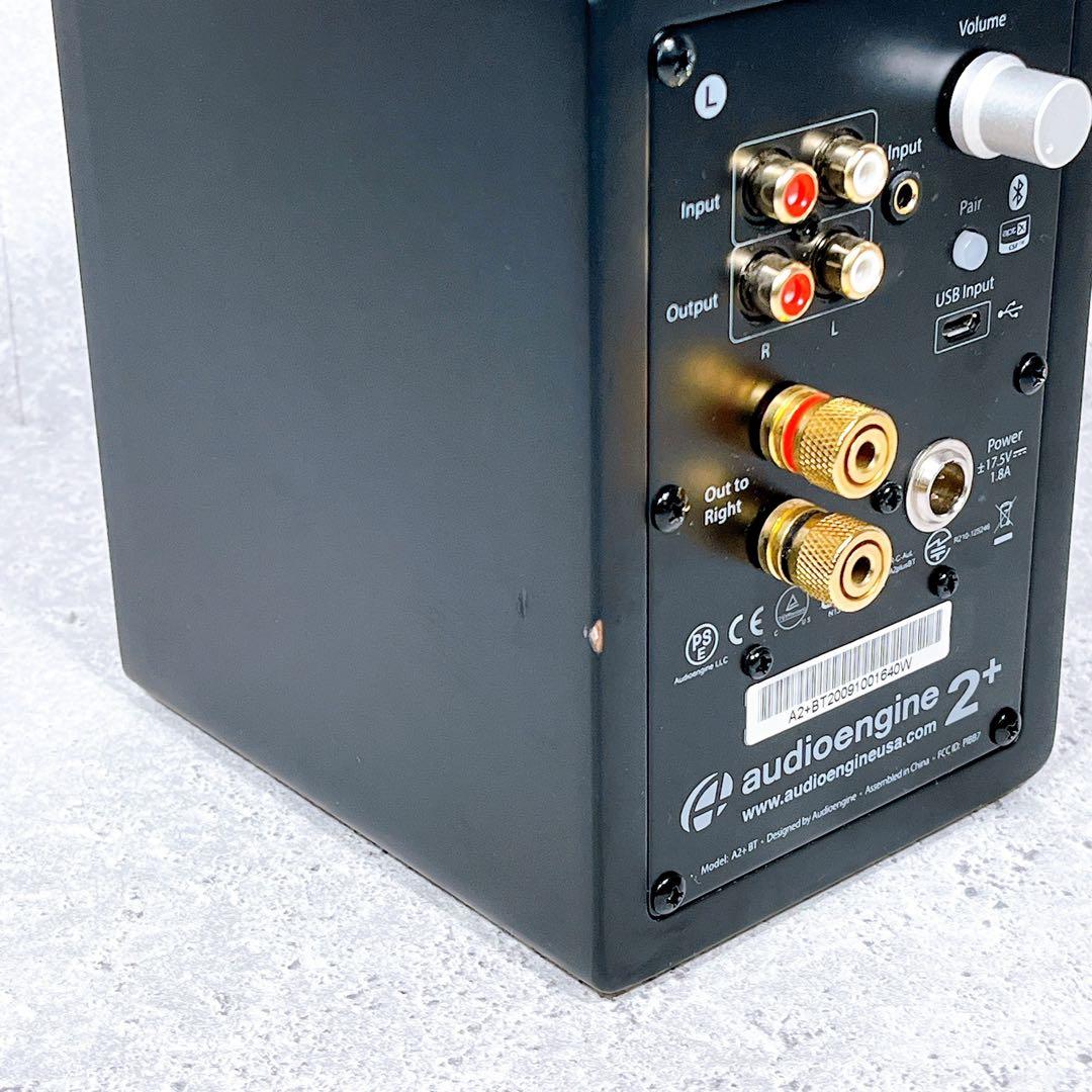 別売りスタンド付き！audioengine A2+ wireless スピーカー