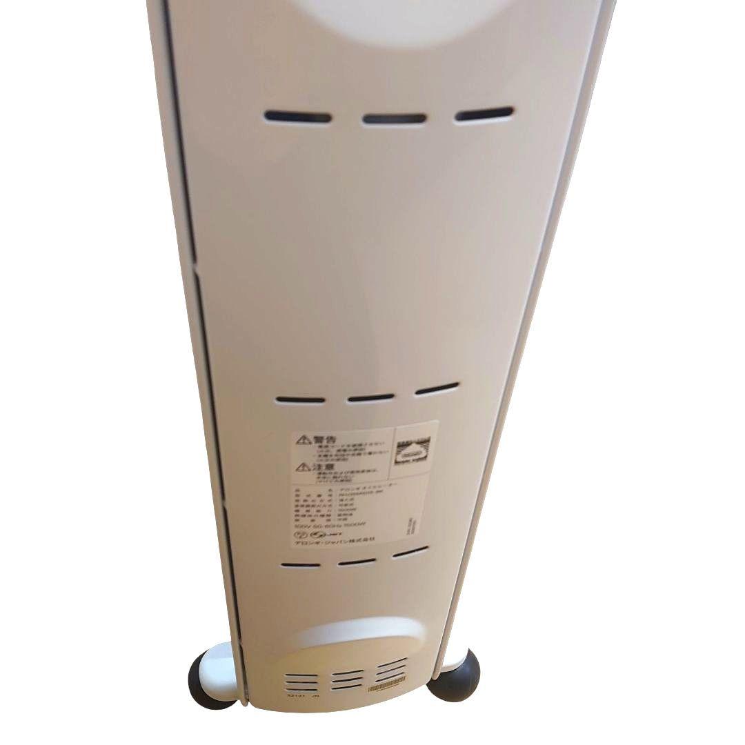 極美品✨デロンギ アミカルド オイルヒーター RHJ35M1015-BK