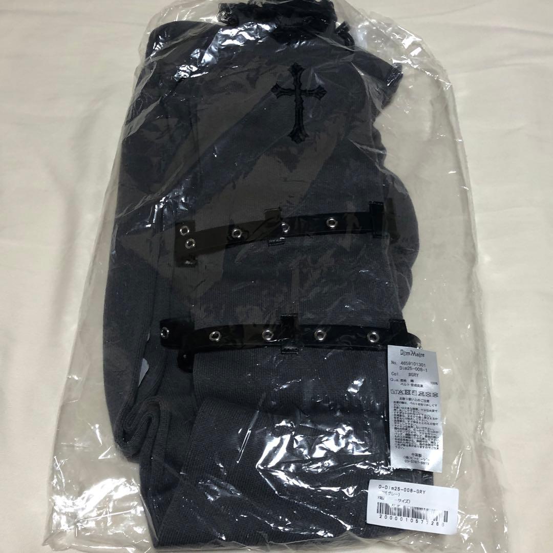 DimMoire ディムモアール 十字の誓いニーハイウォーマー【グレー】