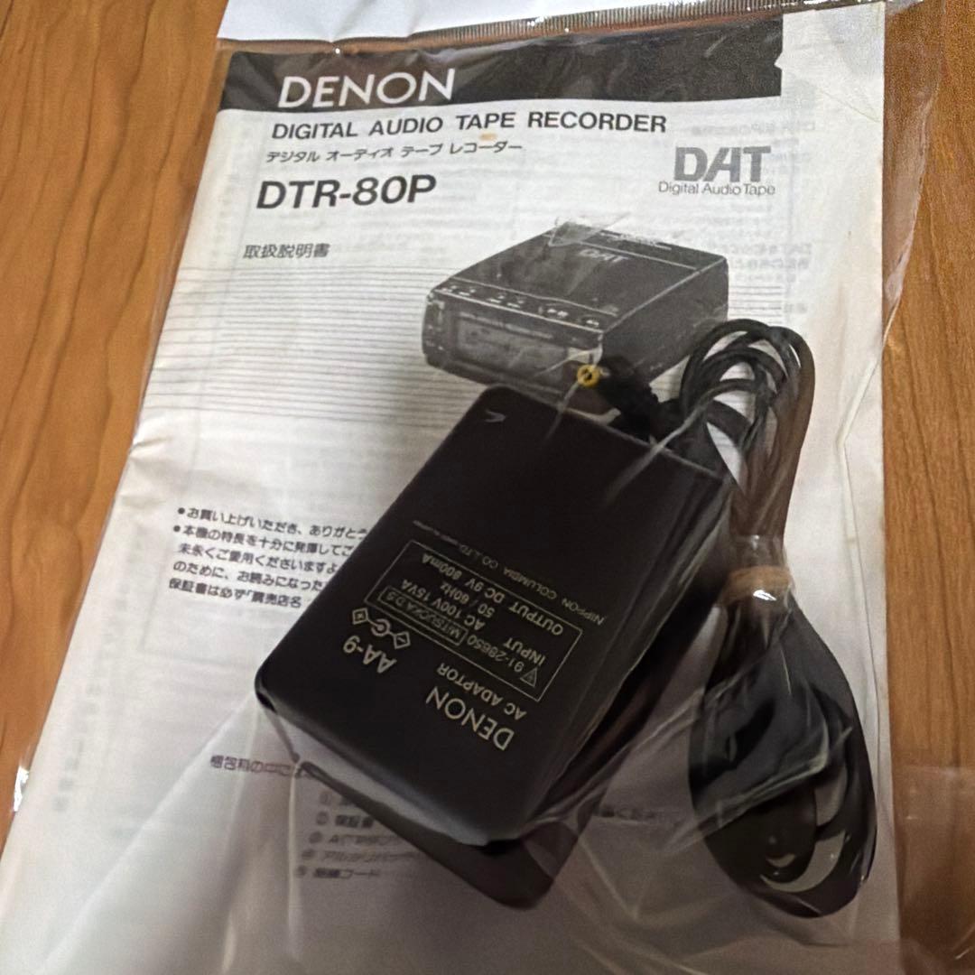 DENON DTR-80Pジャンク