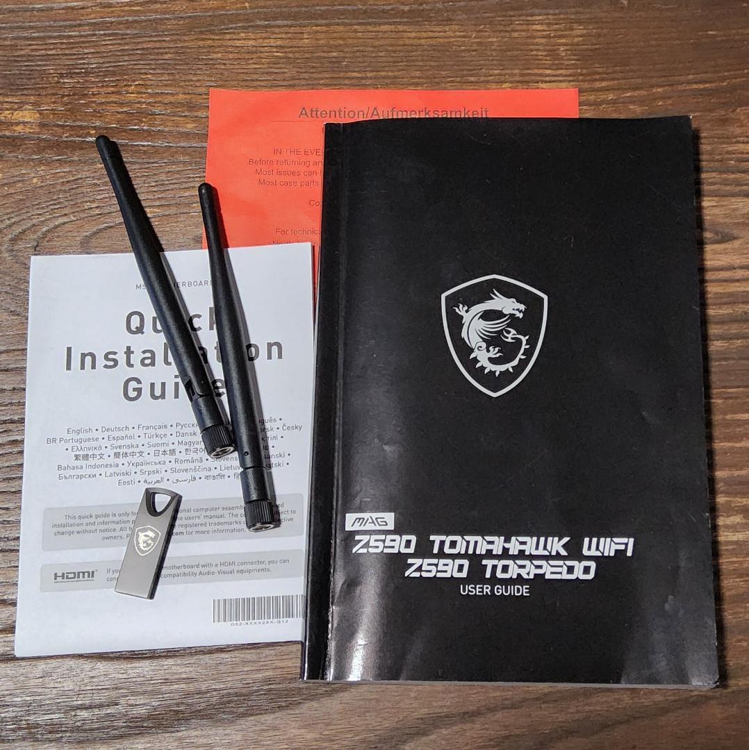 MSI Z590 TOMAHAWK WIFI+Core i7 10700 セット