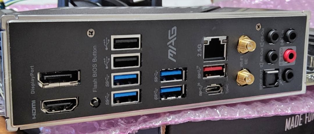 MSI Z590 TOMAHAWK WIFI+Core i7 10700 セット