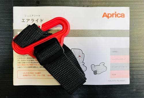 J【美品】 Aprica エアライド ジュニアシート ドリンクホルダー付 赤