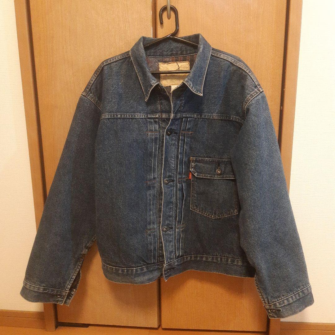 【希少90s】Sugar Cane ブランケット付 デニムジャケット