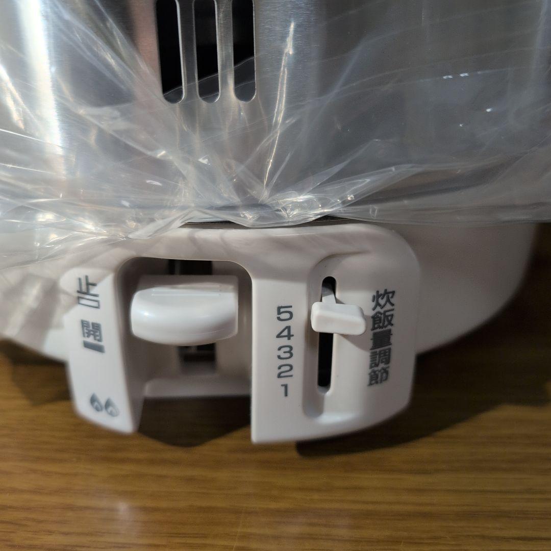 ガス炊飯器(プロパンガス用)PR-09EF